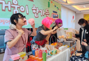 돌봄 지식 ([케어닥 케어홈 배곧신도시점]겨울맞이 ‘붕어빵데이 & 실내 장터 체험’ 생생 현장 기록) 썸네일