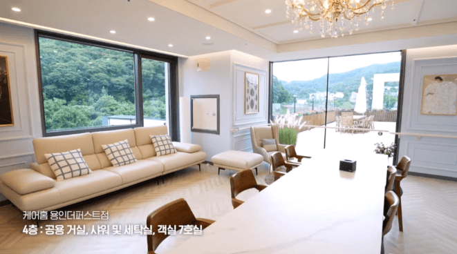 돌봄 지식 (시니어타운 선택의 기준은? 케어닥 케어홈 용인점이 다른 이유) 썸네일