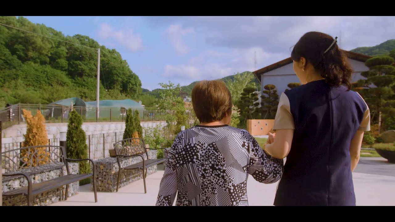 YouTube 영상 (부모님 돌봄, 어디서 시작할지 고민된다면?ㅣ케어닥 기업 소개 영상) 썸네일